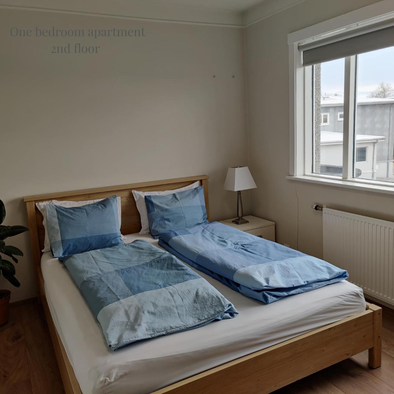 Apartments Reykjavík Room photo
